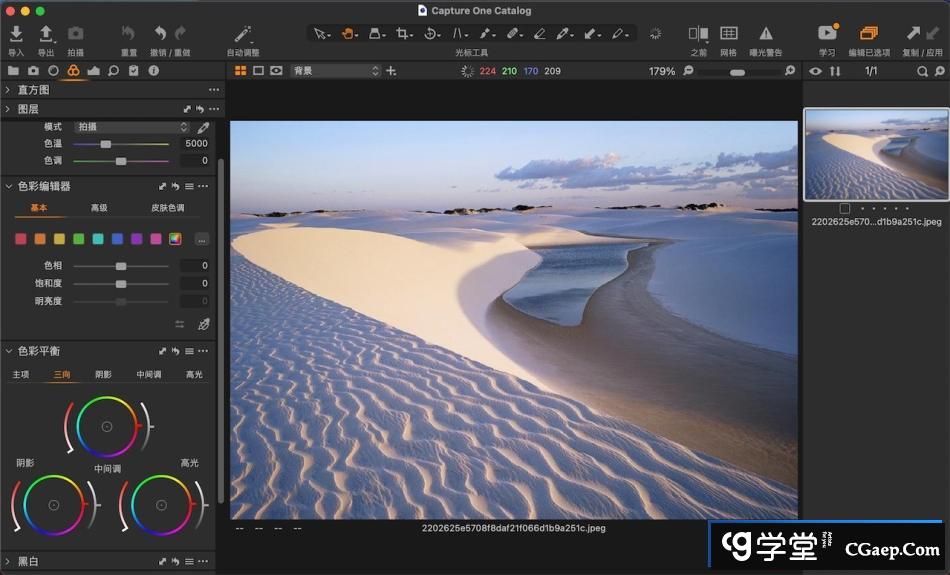 409012e4e9fedab3c6541db147c9693f