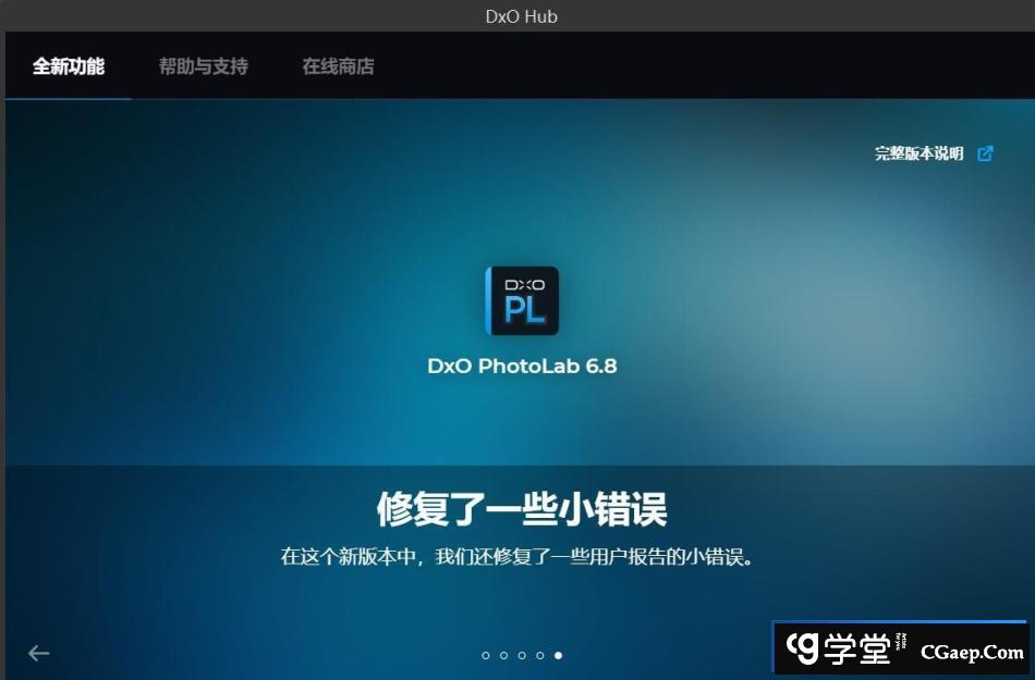 552d6fe72a53bb712e231934f67679da