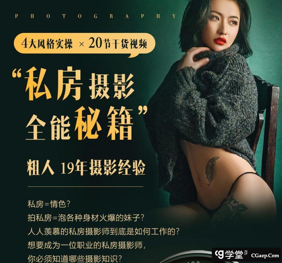 76ca1ab4009a1fdc5b6295531be85d79-1