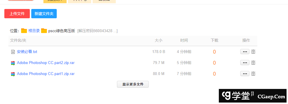 7751829b1735f3a51e4accf99b256b14