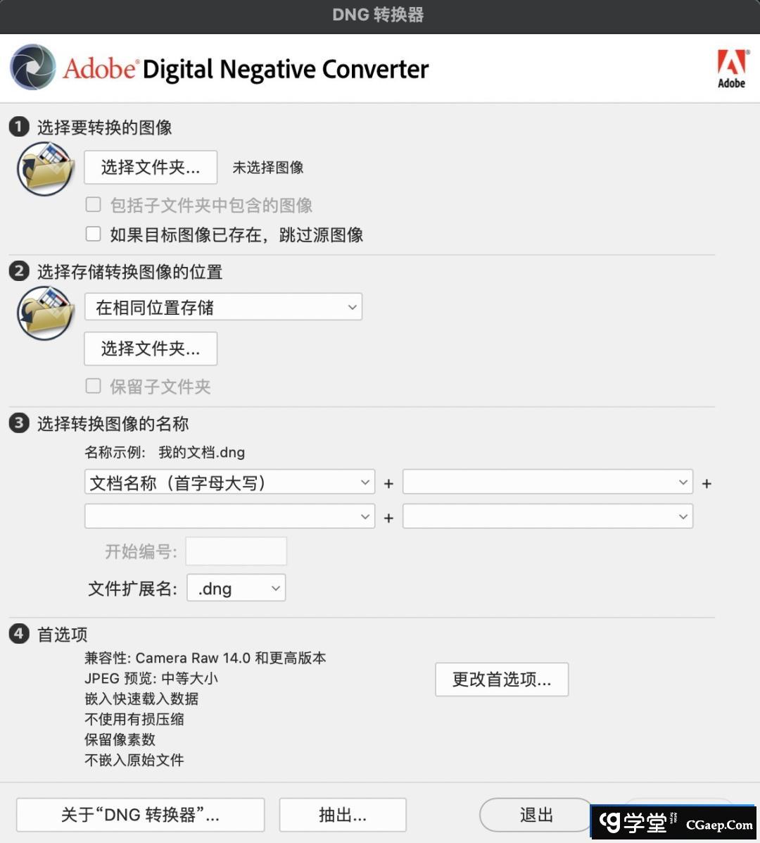 7863c3a806876fcef7d1818bf34b79ed