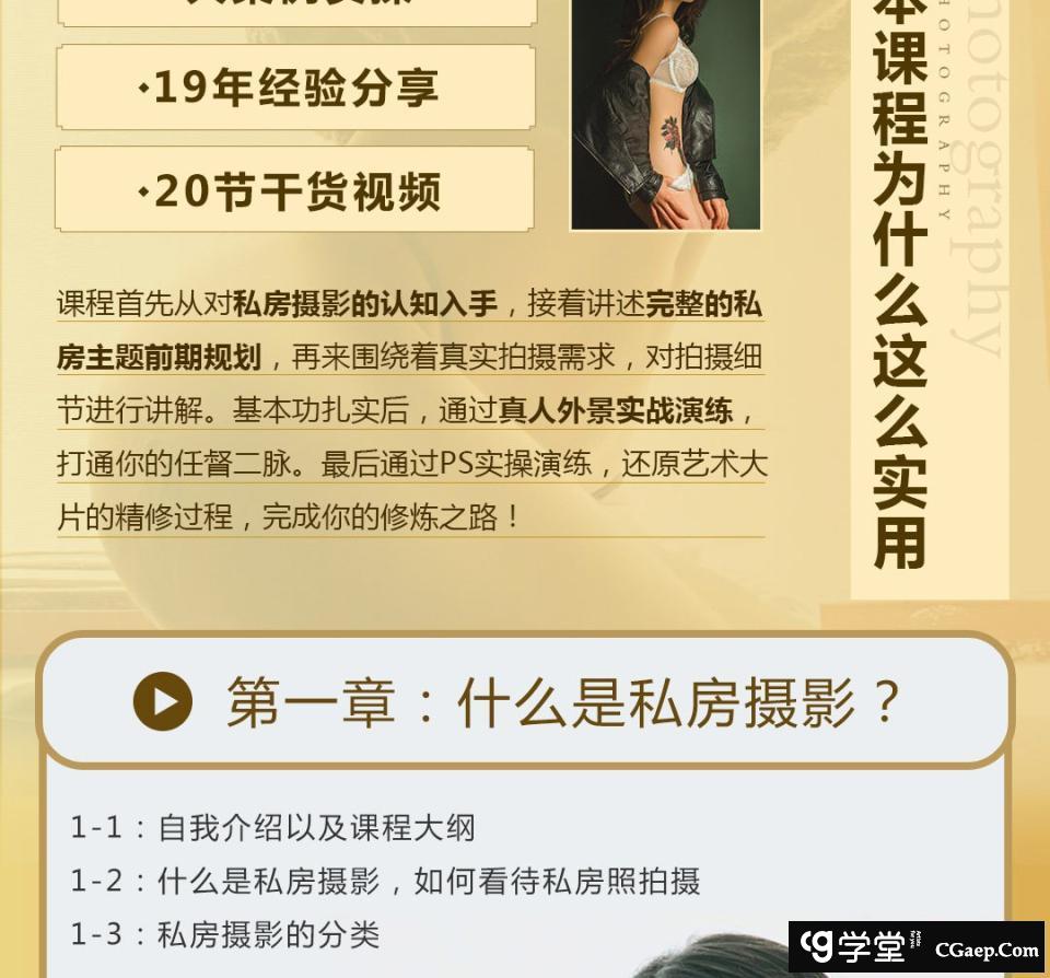 7f57839c606f8eb63f69e33c5687eb9f