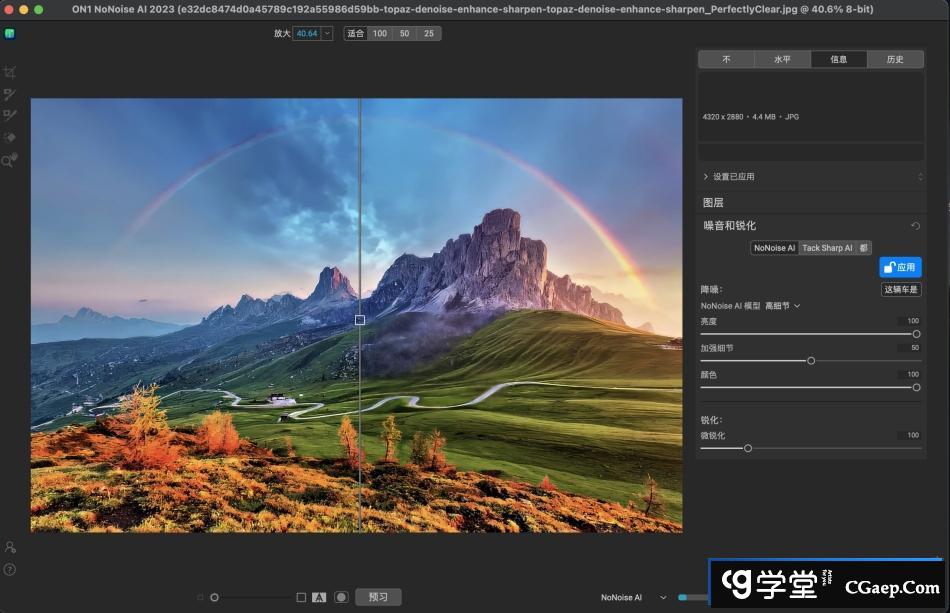 82acc4905a75ec3ec2092cb967922bd1