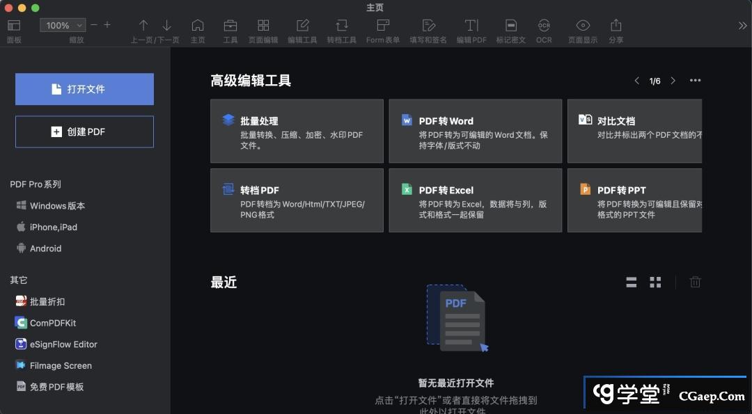 84876ed7365412fe955515008e1fd668 84876ed7365412fe955515008e1fd668