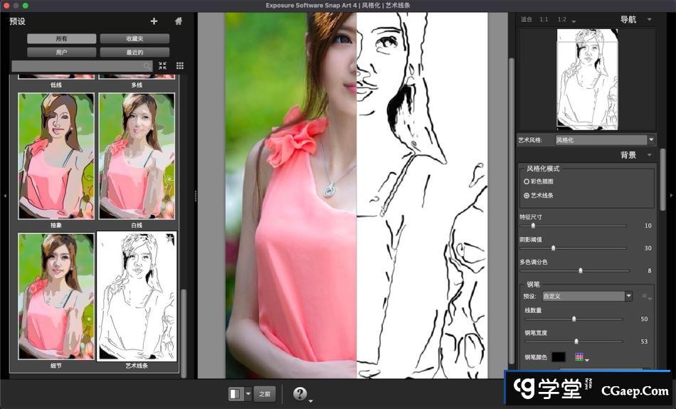 88cd5b7f67ae9e8998641868104722dd