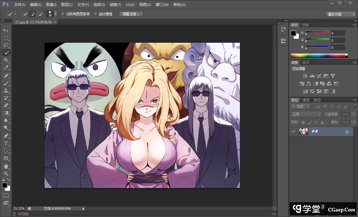 895850379193290380dcf44827887eac