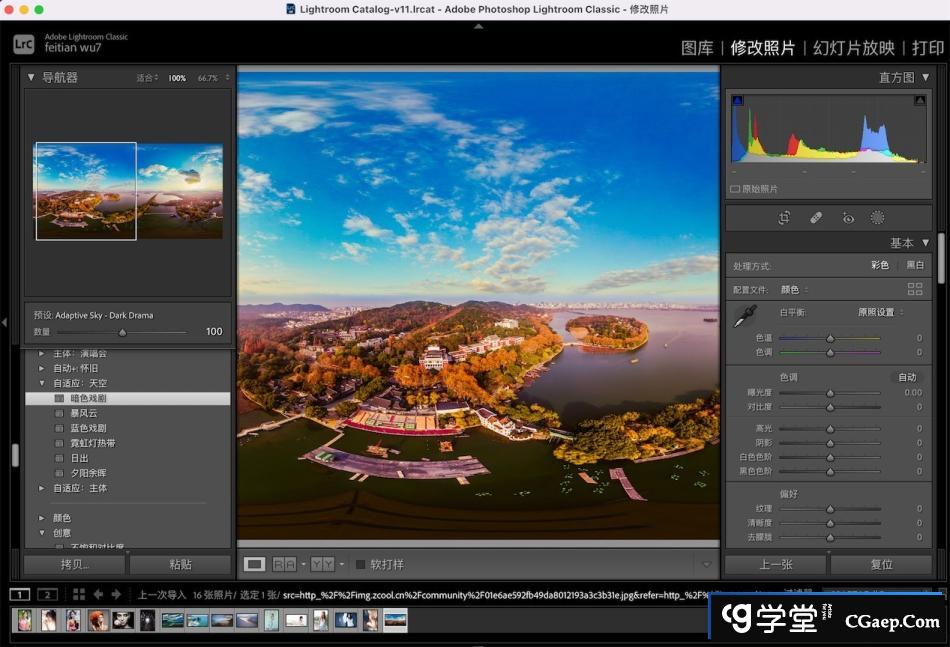 8dcd24506fcf6930065aaaa02dac2e05