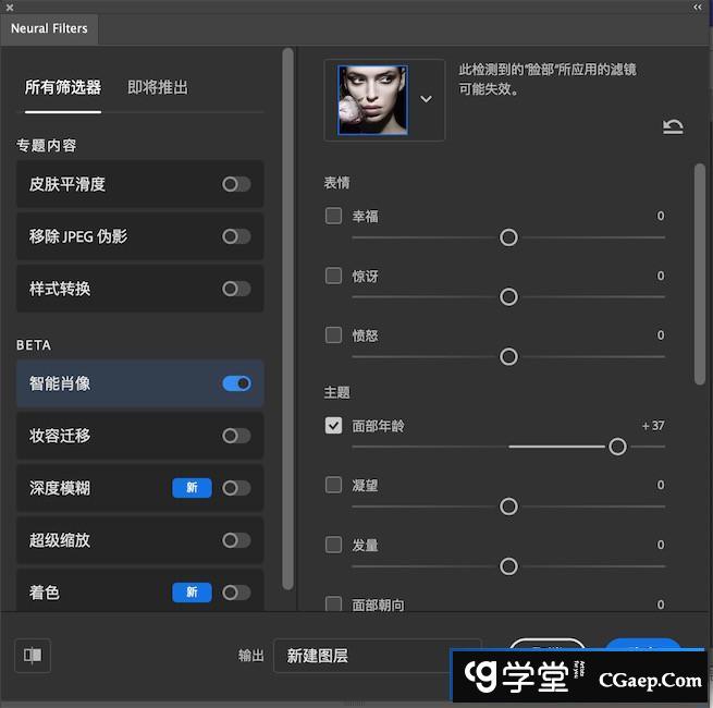 93a7a5a4d3ee045d96e99f0c523c1034