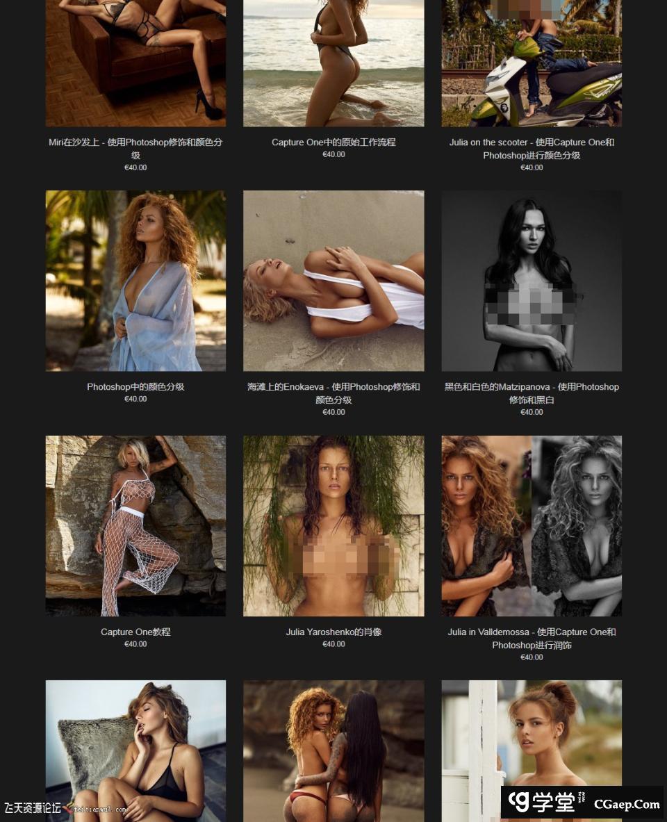 9c3d1c0fc0cb8eef6a1ee133a7c1afc0