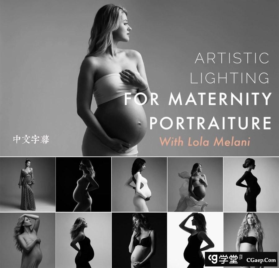 9c745b5afe171efe791b6ace3a1e7904-1