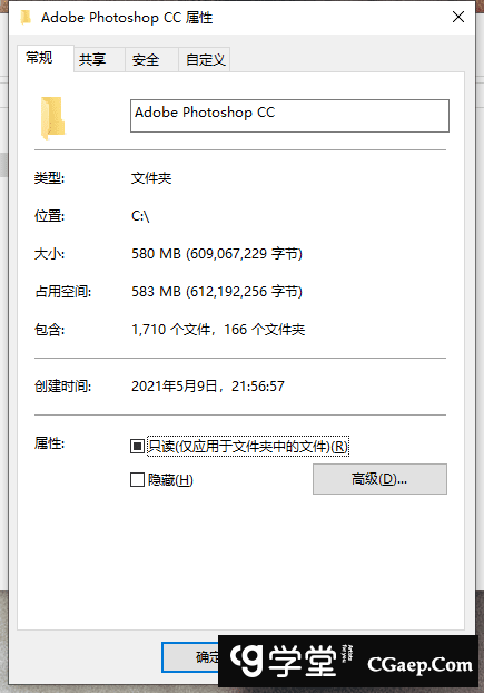 a17300631f15d629ee2bf50f8112a19b