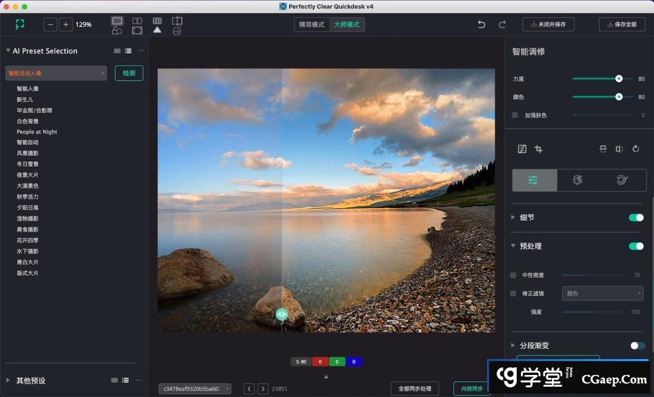 a1b1a3ea6a86b80efd5828ad1a2cd2fd