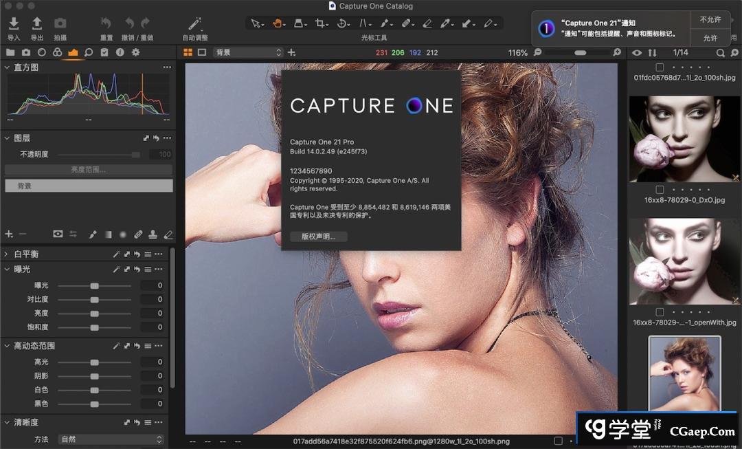 a41df1bc543e8b55d7142af4331c1770