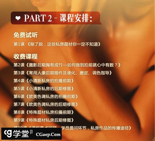 a527aa580262cb20d11b980cf42462f5