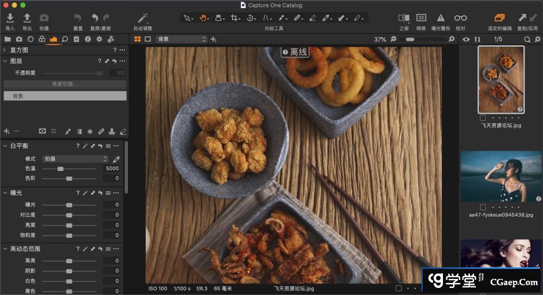 a77014f1743c5ec7ed49f82da161ac15