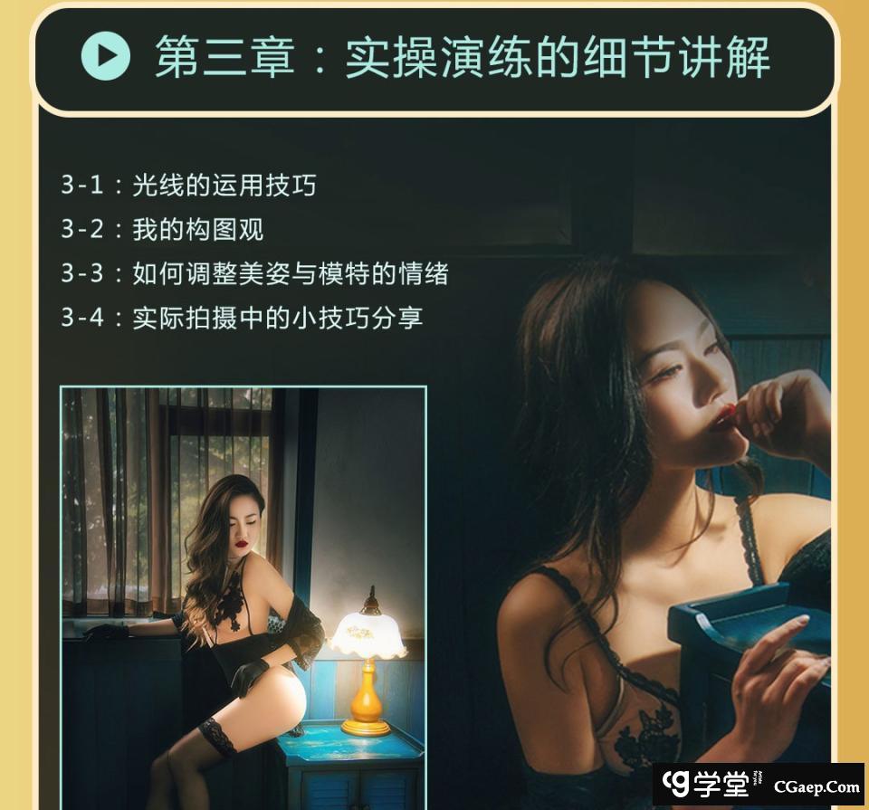 abcea7a58903a4c3148c32d801d208d1