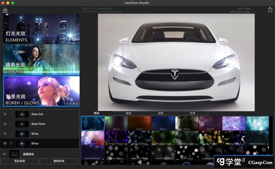 bbe3983119d5e73375aaccc5af1eaef9