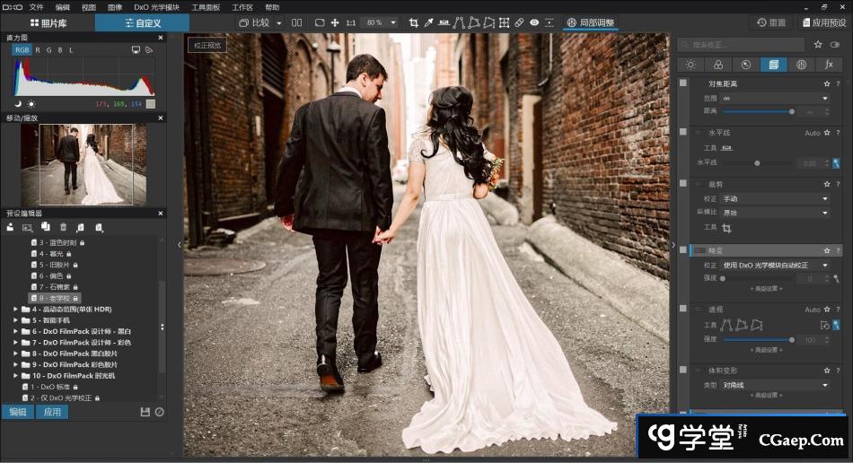 bc7266ed8ead2491ea7d09687432dff0