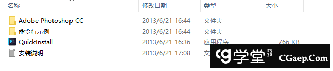 c1742ef4d98bf574006565b44ec5202a