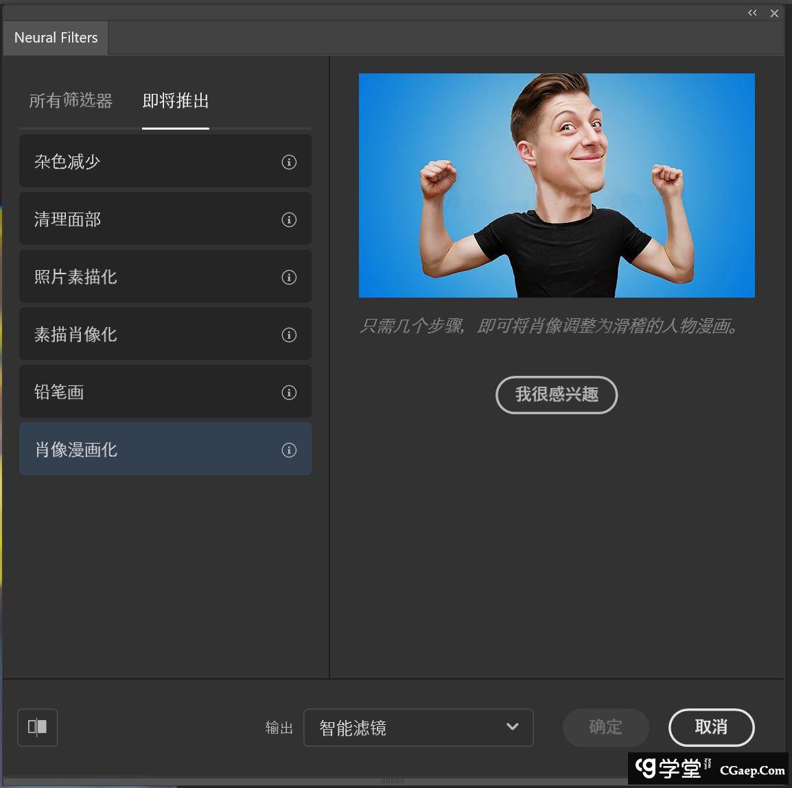 c863f7afd9f4a3336ef23bfa2a7efe73