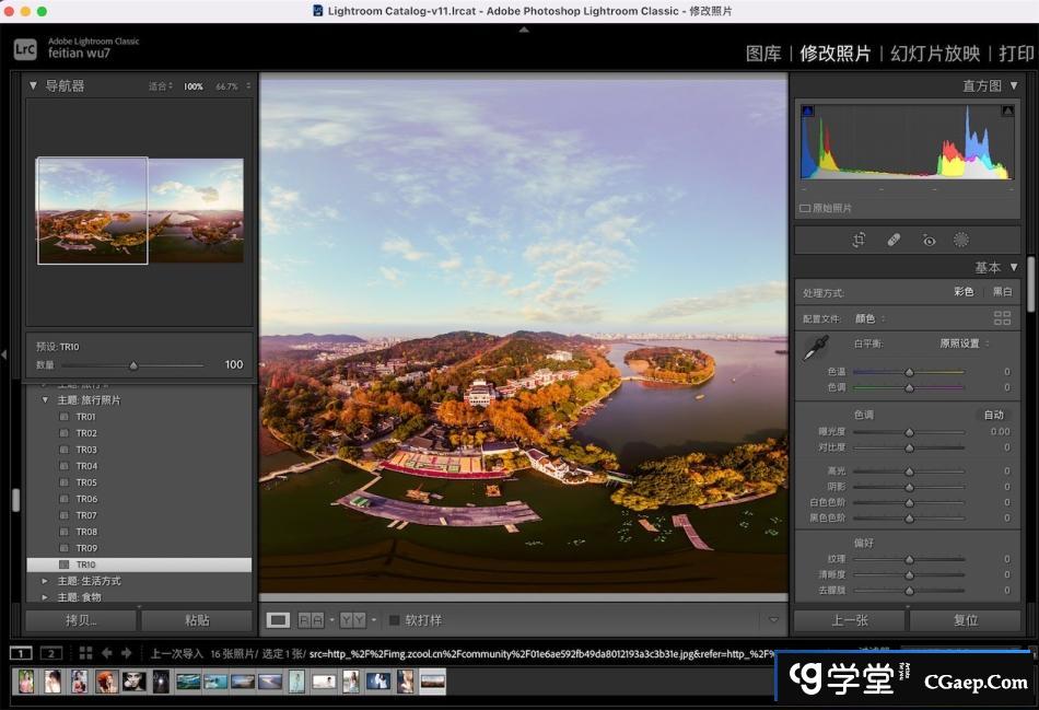 d3a05077f22387adb9cd3da58e6aa7e6
