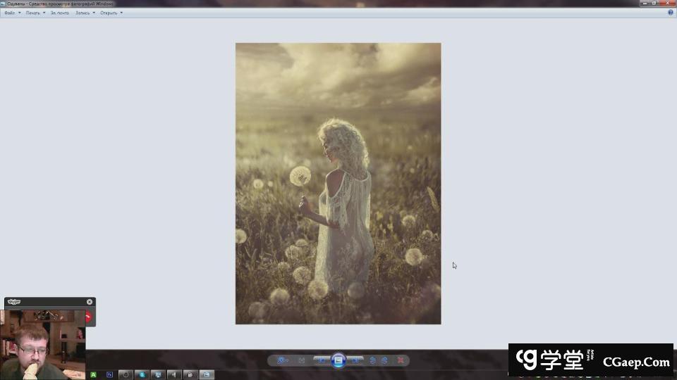 d4d9517e06cbe5a150c54061e1ca2940