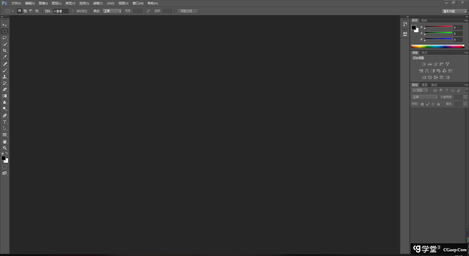 eca826524b9009bd019543e21f14730c