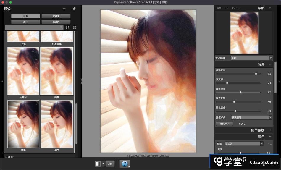 ee1614fd04e6ac182e558a1c01724ef5