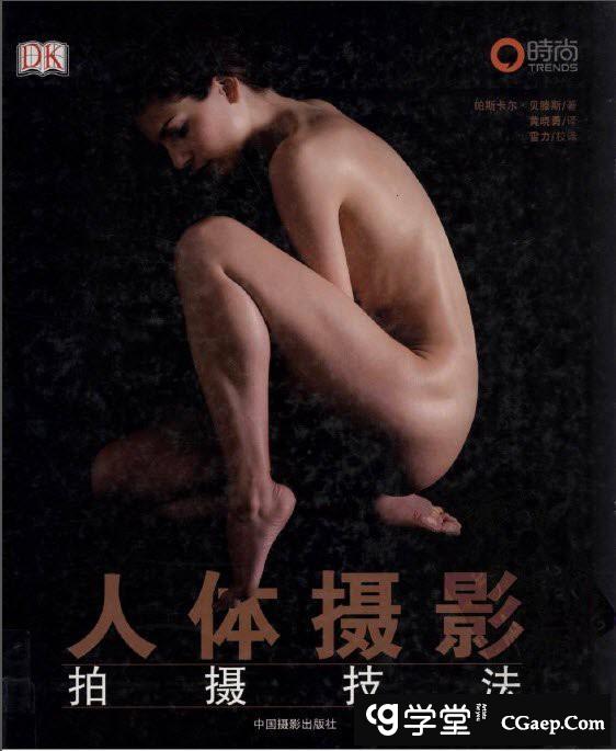 f7cb6779b905ecd5367263694fc6e62d-1