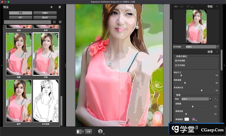 f9cdfc4e5e65015f50bfe7ad566f7c06