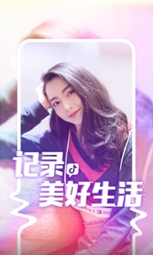 f8956253e35b93563f60f2c93a7645e5