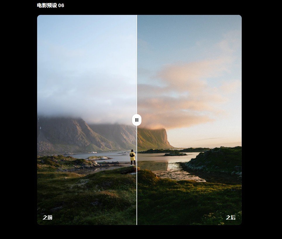 电影感iPhone照片预设10款一键调色PS/LR移动桌面通用XMP/DNG双格式人像旅行 Dopamine Frame - Cinematic Looks Photo Presets