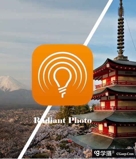 Radiant Photo 1.1.2.348 中文版|AI智能完美照片修图插件支持PS2024