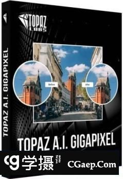AI人工智能无损放大软件Topaz Gigapixel AI 5.0.3中文汉化版 WINX64
