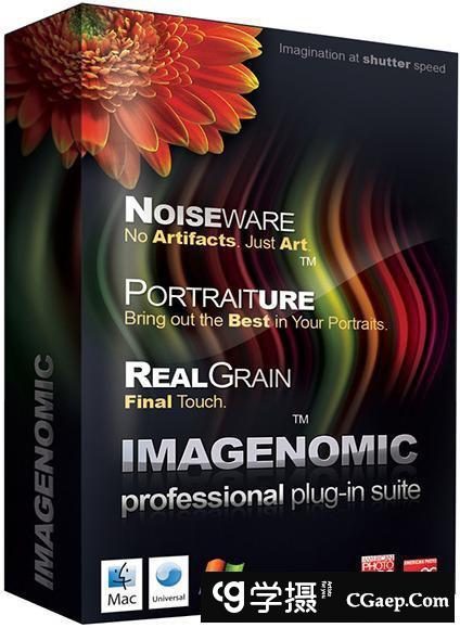 Imagenomic Professional Plugin Suite Mac(PS磨皮降噪滤镜三套装)v1738最新版