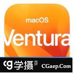 macOS Ventura 13系统完整离线pkg安装包 v13.5正式版