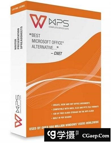 WPS Office 2019 v11.2.0.9255多语言