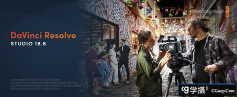 达芬奇调色软件 DaVinci Resolve Studio v18.6.2 【WIN64】正式版