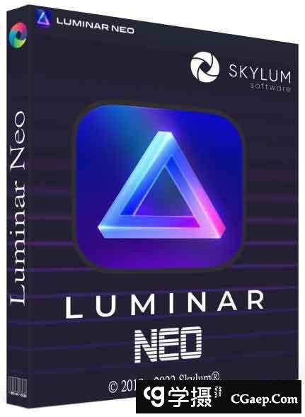 超强AI人工智能修图插件 Luminar Neo 1.7.0 (11072)(x64) 中文版