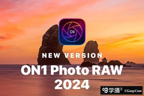 ON1 Photo RAW MAX 2024 专业摄影后期插件 v18.1.0(14835)中文版