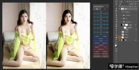 Overlays Manager Pro视觉特效.叠层纹理管理面板汉化版(支持PS2021)