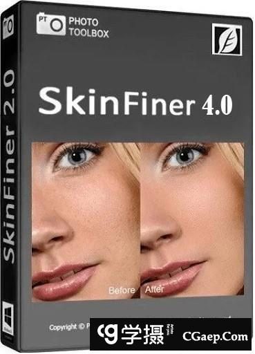 SkinFiner 4.2中文破解版-快速人像PS磨皮插件/支持PS2022