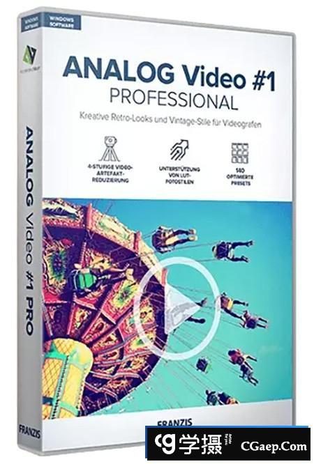 视频胶片模拟软件 Franzis ANALOG Video #1 professional 1.12汉化版
