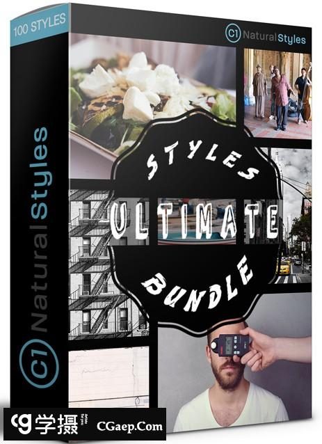 旅拍风景电影创意飞思预设大合集 Capture One Pro Ultimate Bundle