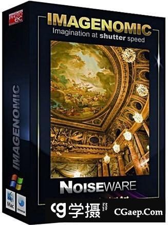 PS图像降噪滤镜磨皮插件Imagenomic Noiseware 5.1.3.5131WIN汉化版