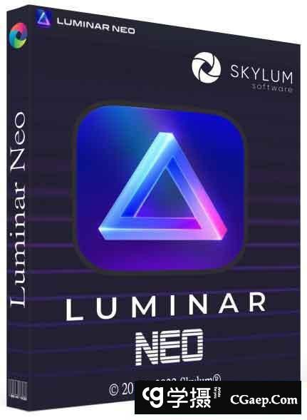 Luminar Neo 超强AI人工智能修图插件v1.14.1(12230)(x64)中文版