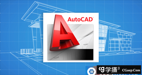 贱人工具箱5.9免安装版（含教程）-CAD插件