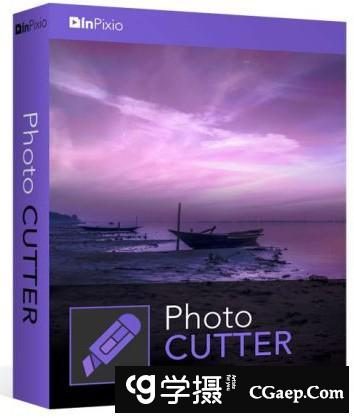 InPixio Photo Cutter 10.3.7466中文汉化版|懒人抠图换背景软件WINX64