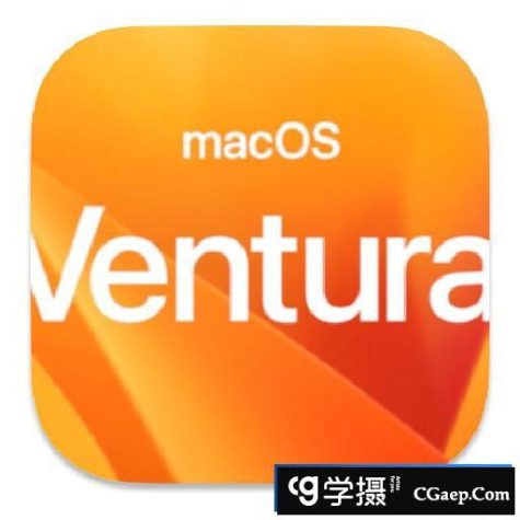 macOS Ventura 13系统完整离线pkg安装包 v13.6正式版