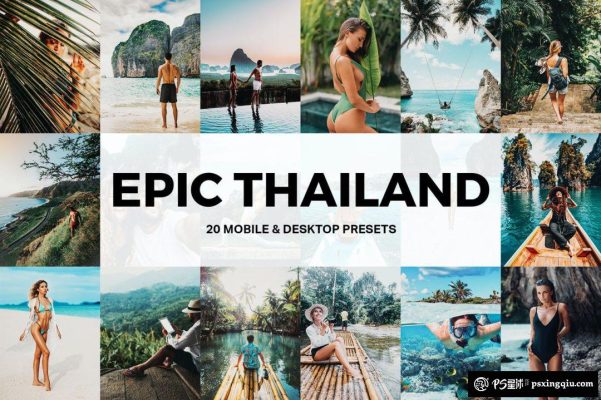 史诗及泰国旅拍人文风光Lightroom预设及旅行视频后期调色LUT预设